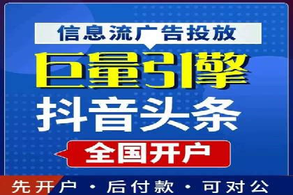 案例探讨：托管SEM竞价在不同行业的实践与效果