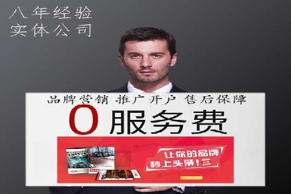 信息流大师：揭秘高效内容传播策略