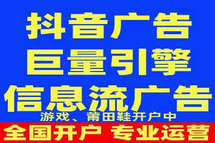知乎信息流广告投放案例分析